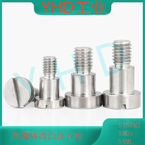 GB830-304 stainless steel plug screw shaft shoulder convex shoulder and high limit axis stepper stepper screw M2-M8