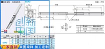 Linear slide rail three-section pull-out type light loading type-aluminium alloy type SAR3