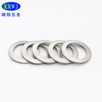 304 stainless steel locking spacer anti-loose gasket Double face tooth cushion DIN9250 butterfly anti-slip sheet M3-M30