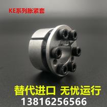 Inflatable Set KE Inflatable Set Z8B Inflatable Set Replacement MISMI MLM Inflatable Set Misumi Special Price SCE2