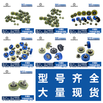608-pack adhesive bearing polyurethane PU wheel roller with shaft screw bearing pulley rubber wheel UMBH guide wheel