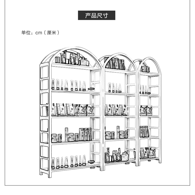 Kệ trưng bày đứng miễn phí kết hợp giá sản phẩm mỹ phẩm trưng bày tủ trưng bày giày làm tóc đẹp hiển thị giá