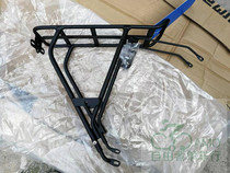 Original GIANT Jiant rear shelf mountain road car matching disc brake shelf rear hanger tailstock rack