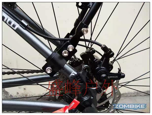 Porte-bagages pour vélo - Ref 2410959 Image 3