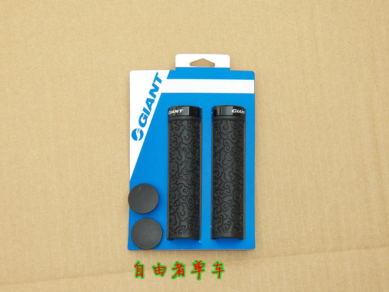 Poignées de vélo GIANT - Ref 2355453 Image 22