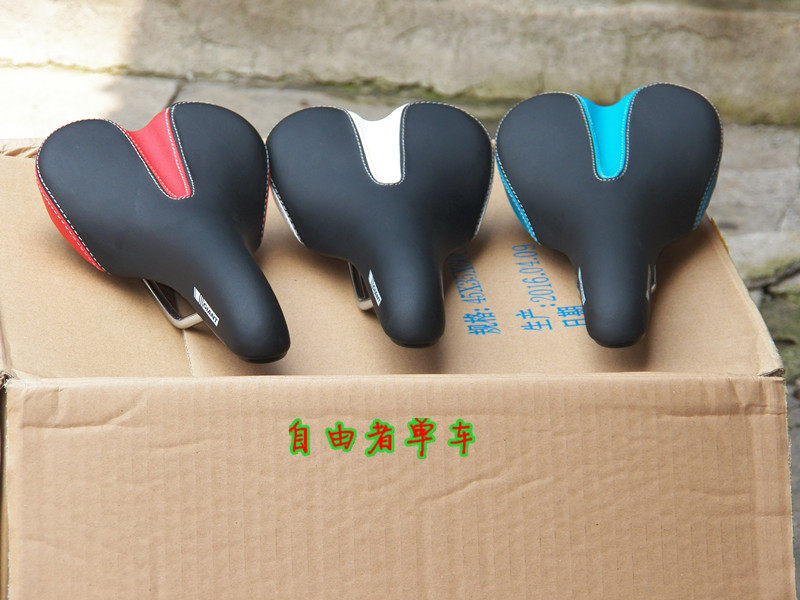 Selle de vélo Mountain Bike - Ref 2345925 Image 24