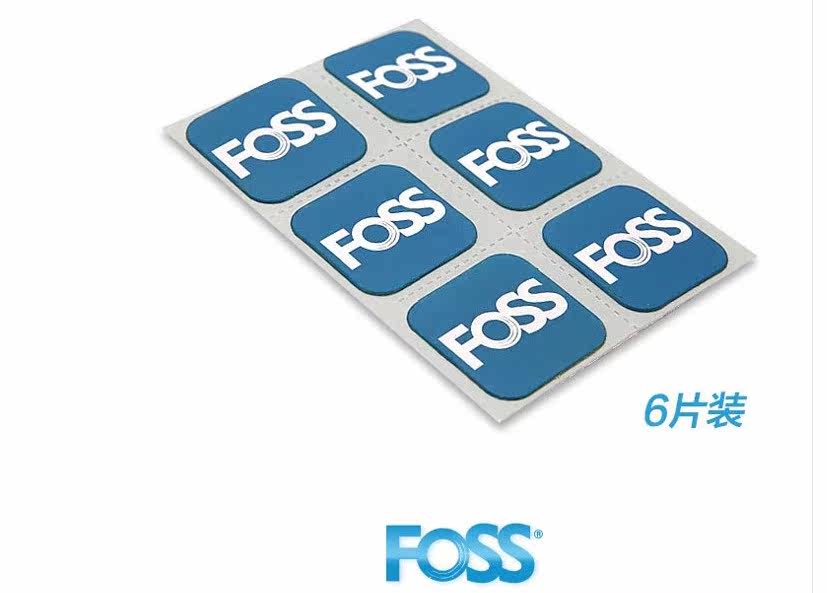 Kit de réparation vélo - Ref 2315700 Image 4