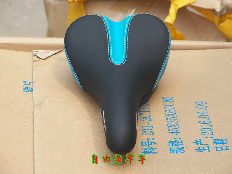 Selle de vélo Mountain Bike - Ref 2345925 Image 28