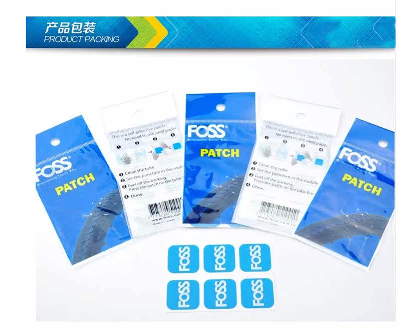 Kit de réparation vélo - Ref 2315700 Image 8