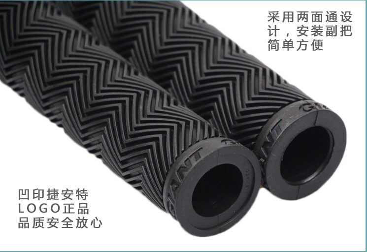 Poignées de vélo GIANT - Ref 2336664 Image 26