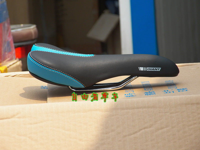 Selle de vélo Mountain Bike - Ref 2345925 Image 26