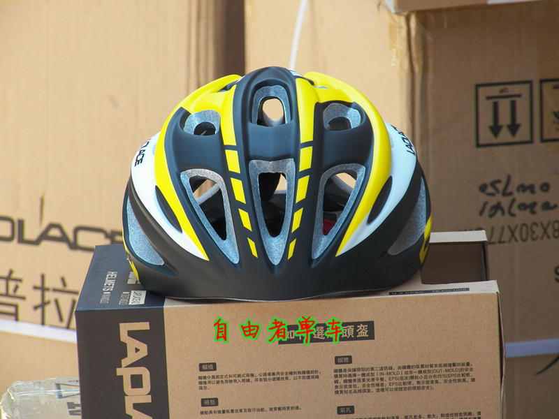 Casque cycliste - Ref 2237270 Image 43
