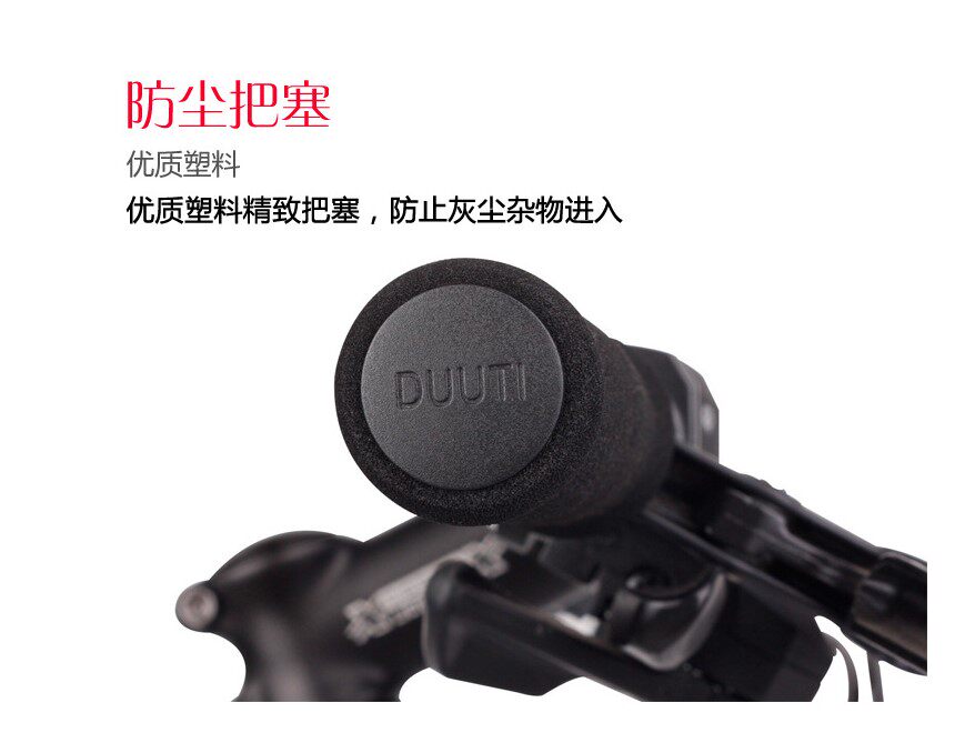 Poignées de vélo - Ref 2339124 Image 25