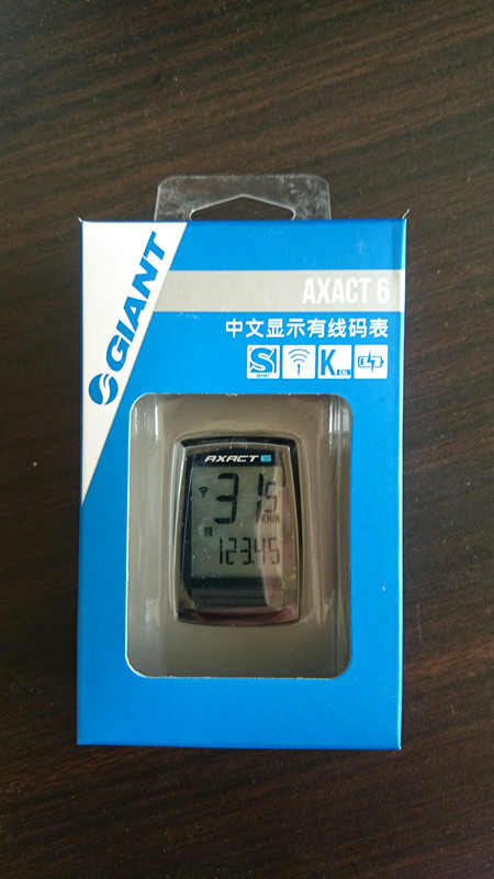 Tableau de bord vélo GIANT - Ref 2423222 Image 23