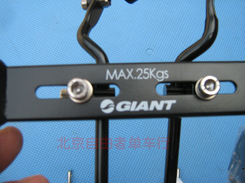 Porte-bagages pour vélo GIANT - Ref 2413571 Image 8