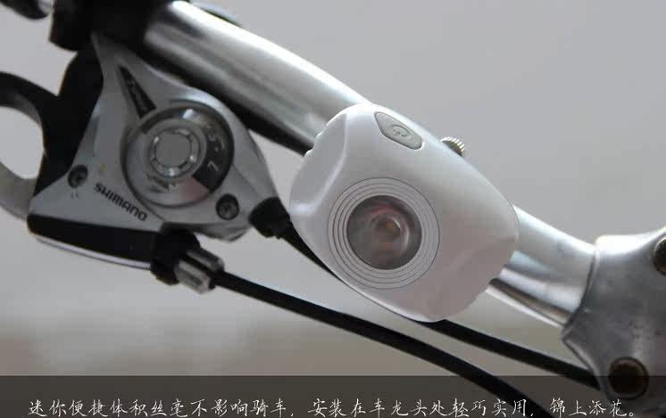 Lumière vélo - Ref 2399205 Image 43