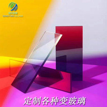 Factory custom colored gradient glass office partition staircase railing shower room glass Fuzhou sunny glass