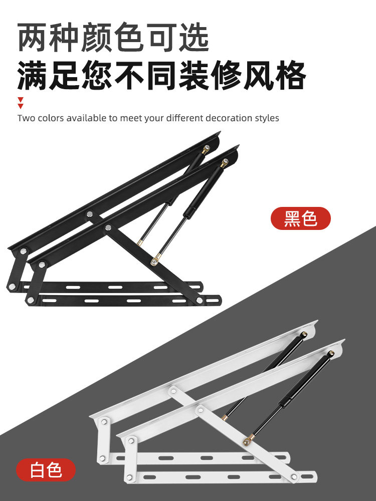 Hydraulic Support Rod for Bed, Tatami Bed Board Bracket, Pneumatic Rod, Buffer Lifter, Folding Lift Rack, Flip-Up Door