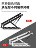 Hydraulic Support Rod for Bed, Tatami Bed Board Bracket, Pneumatic Rod, Buffer Lifter, Folding Lift Rack, Flip-Up Door