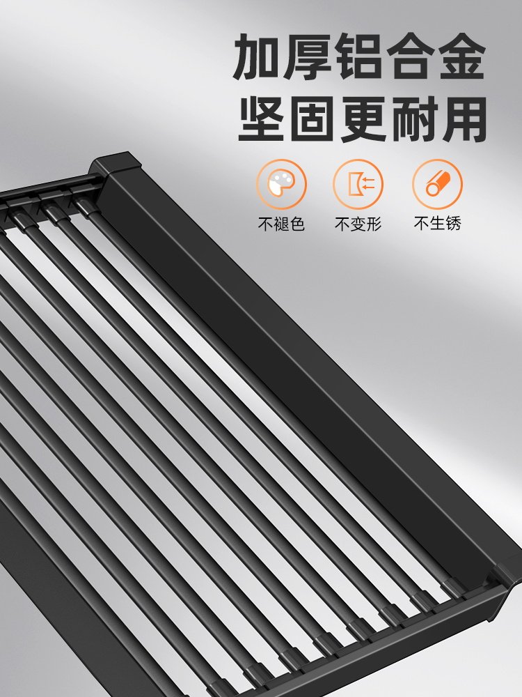 Washing Machine Pull-Out Clothes Drying Rack Above the Balcony, Hidden Rebound Telescopic Invisible Trouser Rack with Built-In Storage Slide Rail for Indoor Use