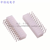 Разъем 55557/5569, изогнутое двойное сиденье Мать Мать Ат.