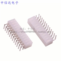 24p изгибающее сиденье