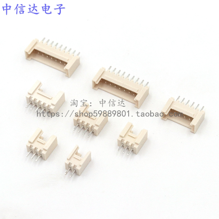 High temperature HY2 0mm connector HY2 0 Buckle with buckle with hook 2P3P4P5P6P7P8P straight needle