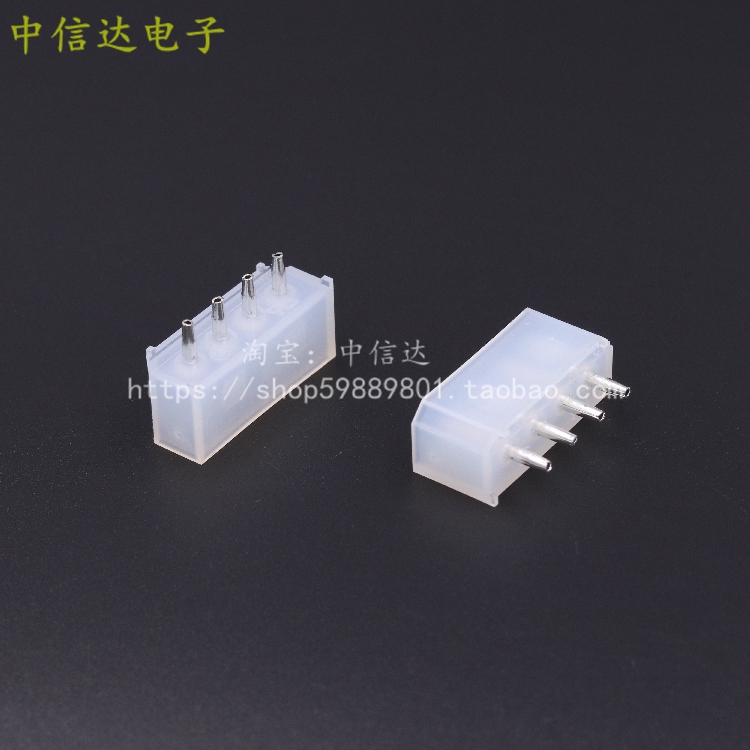 Large 4P solid pin socket Power outlet Computer optical drive power outlet Motherboard power outlet