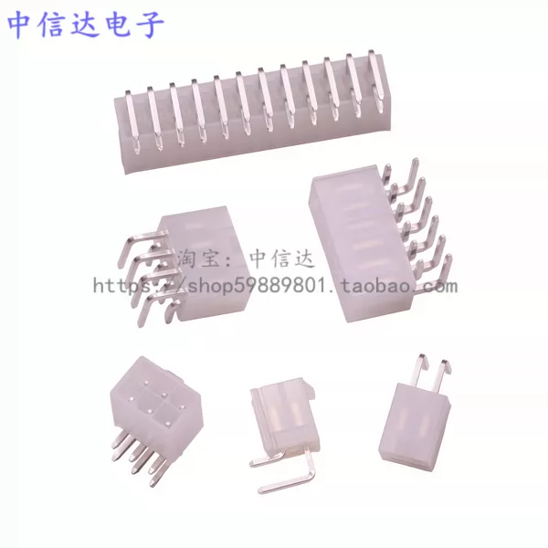 Товары от 紫水晶0755