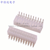 22p изгибающее сиденье