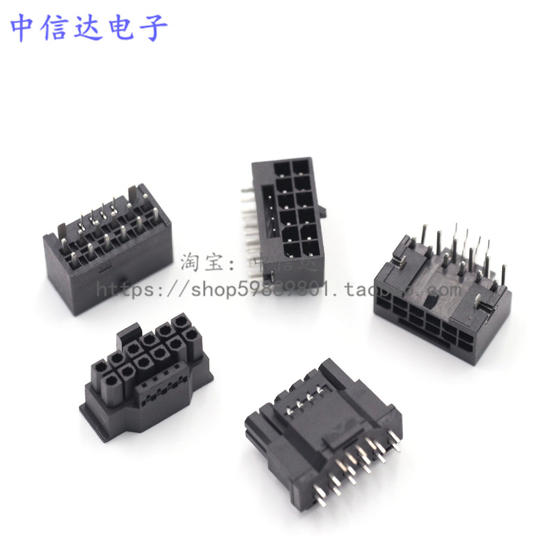 Graphics Card Pci-E5.0 Graphics Card Power Supply Interface H++ 16P 12Vhpwr12+4P Connector Terminal/Plug