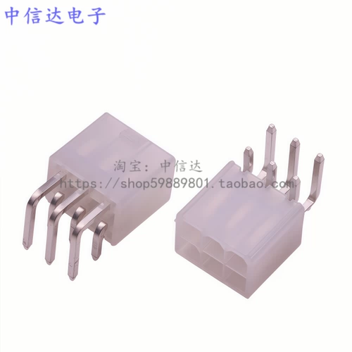 Разъем 55557/5569, изогнутое двойное сиденье Мать Мать Ат.