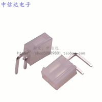 2p изгибающая игла