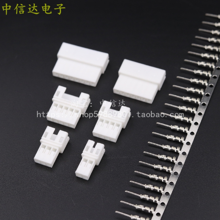 PH mother shell PH2 0mm wiring mother head male terminal 2 0MM pitch 2P3P4P-8P (100 only)