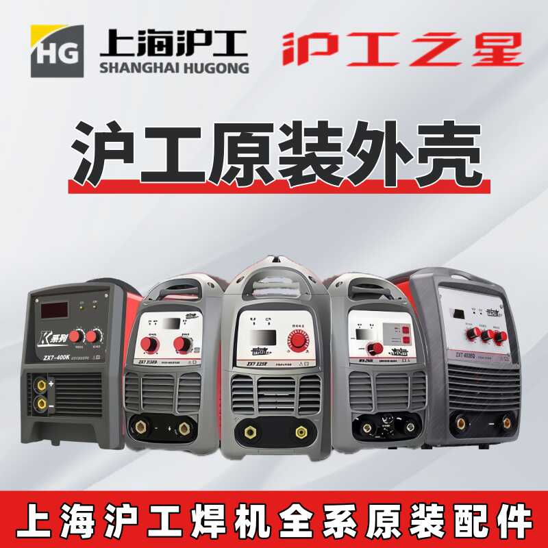 zx系列- Top 500件zx系列- 2026年6月更新- 淘宝Taobao｜天猫Tmall