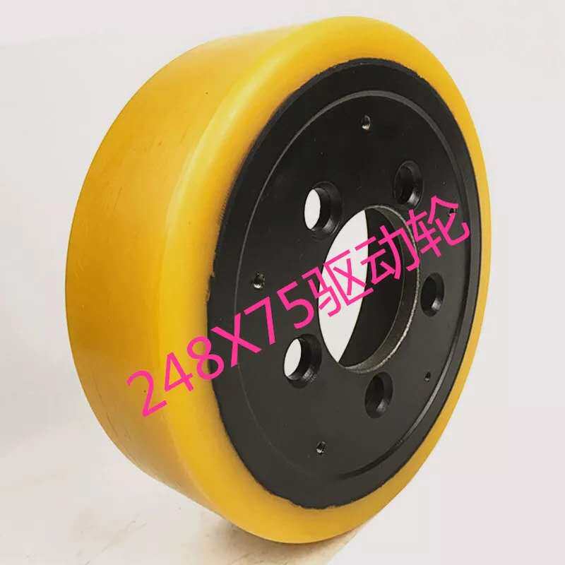 HELI forklift accessories Force force HELI drive wheel CBD20 CBD30 CDD16 14 12 AC16 load bearing wheel