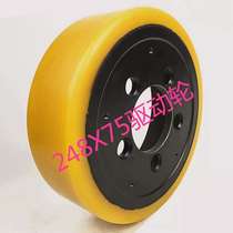 HELI forklift accessories Lida HELI drive wheel CBD20 CBD30 CDD16 14 12 AC16 load wheel