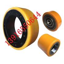 New Noli Xiaojingang Tiangang 1 5-ton lithium battery truck PTE15N main drive wheel balance wheel load-bearing wheel