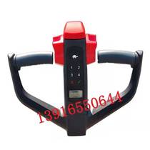 Nuoli Tiangang 1 5 tons lithium electric truck PTE15N operation handle assembly Lithium electric forklift handle