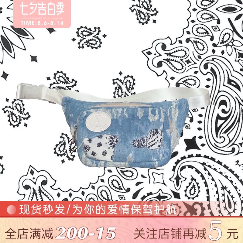 Cultivator original trend personality cashew flower stitching hole denim texture men's and women's fanny pack chest bag