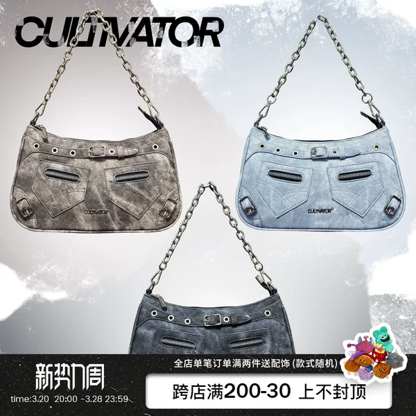 Товары от 五个字的好听的昵称