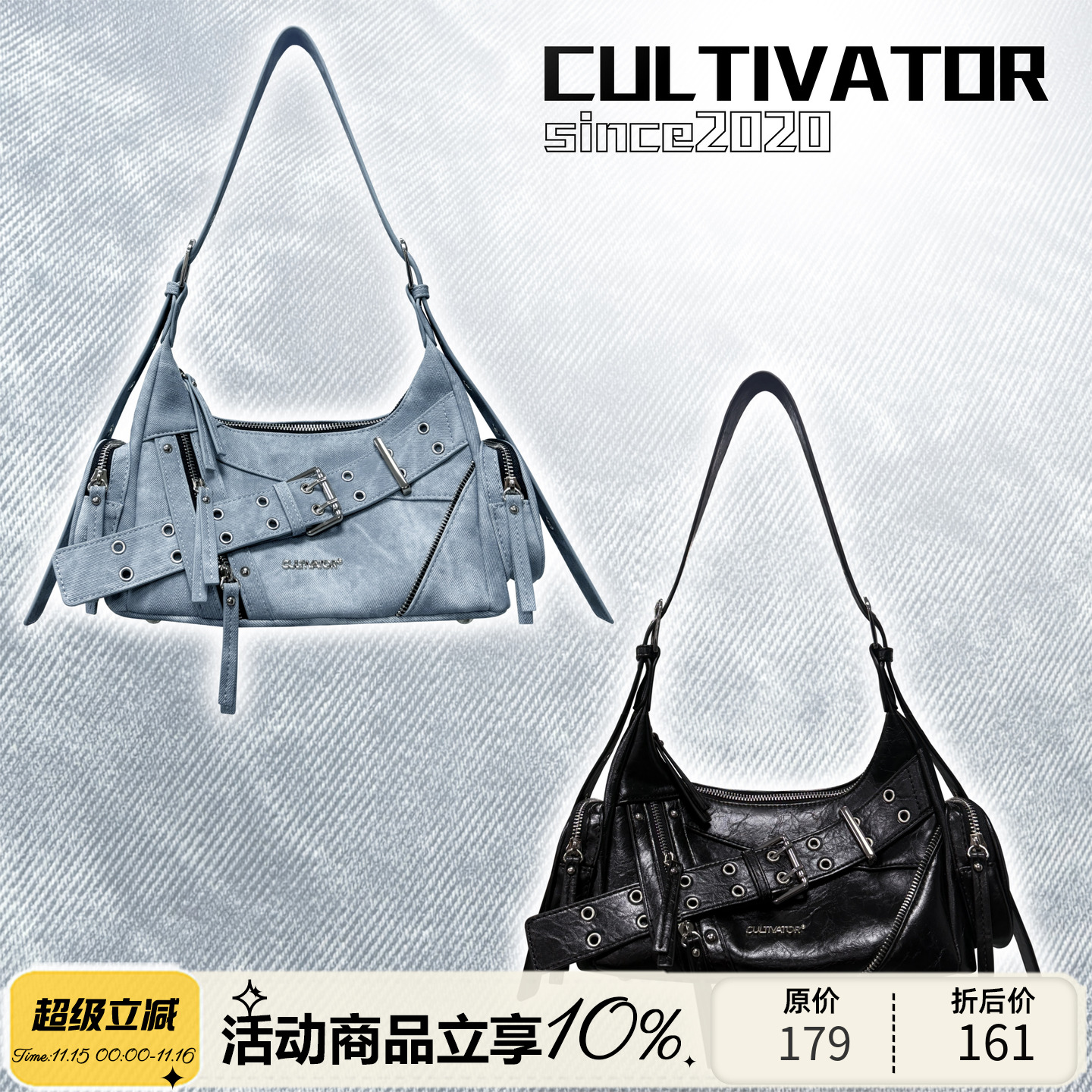 Культиватор оригинальная нишевая ретро горячая девушка, переносная мотоциклетная сумка-мессенджер на одно плечо, сумка для подмышек, новинка осени и зимы 2025