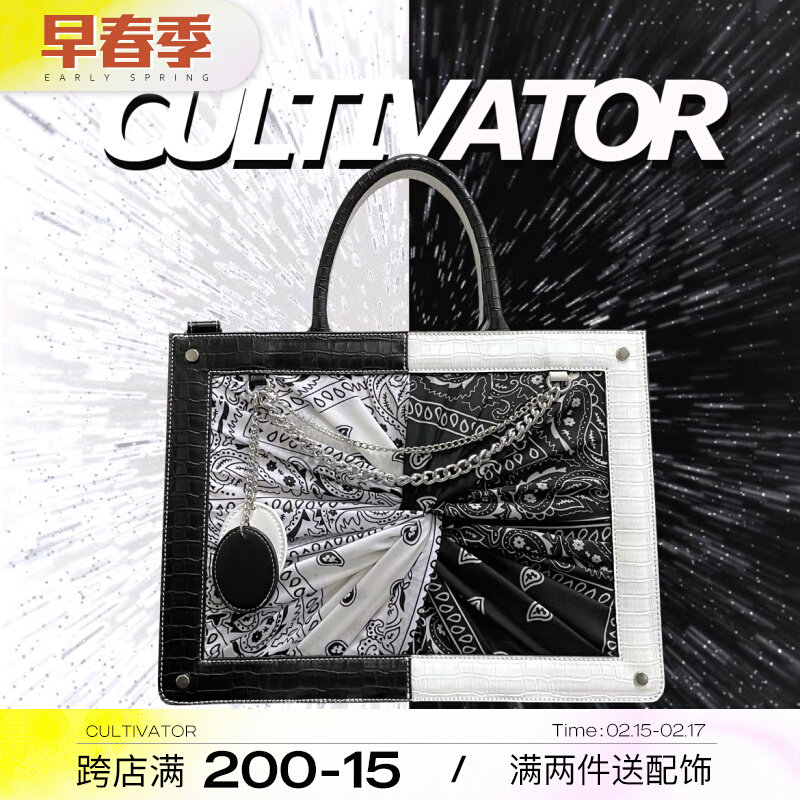 Cultivator's original street trend blockbuster black and white contrast panels are made from crocodile-print cashew flower scarf tote bag