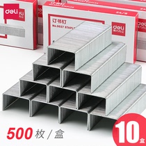 Del 0027 thick staples can be nailed 50 pages thick staples 24 8 Staples staplers nail Staples