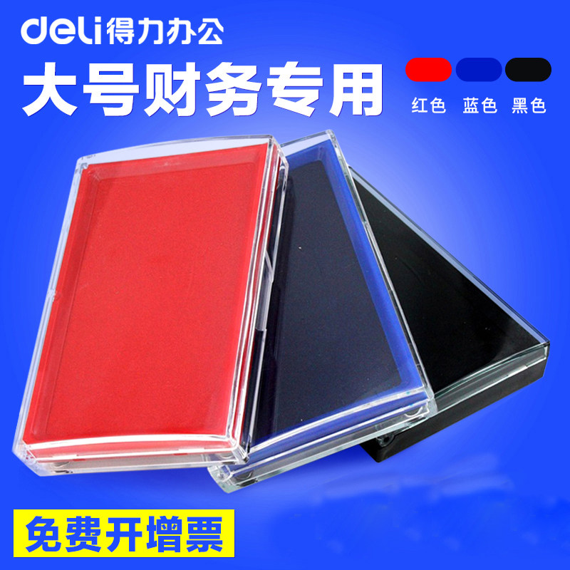 Right-hand print RED PRINTED MUD FAST DRY INDONESIA PRINTED OIL SPEED DRY PRINT BENCH BOX CHILDREN NEW HAND FOOT BABY PERMANENT-TAOBAO