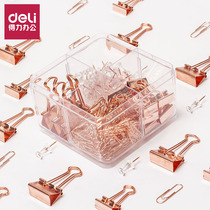 Daili butterfly clip long tail clip set file clip I-shaped nail test paper paper paper clip sub office stationery supplies