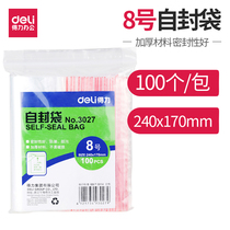 deli 3027 Thickened Ziplock Bag No. 8 Clear Sealed Bag Plastic Bag Plastic Kit 24 * 17cm