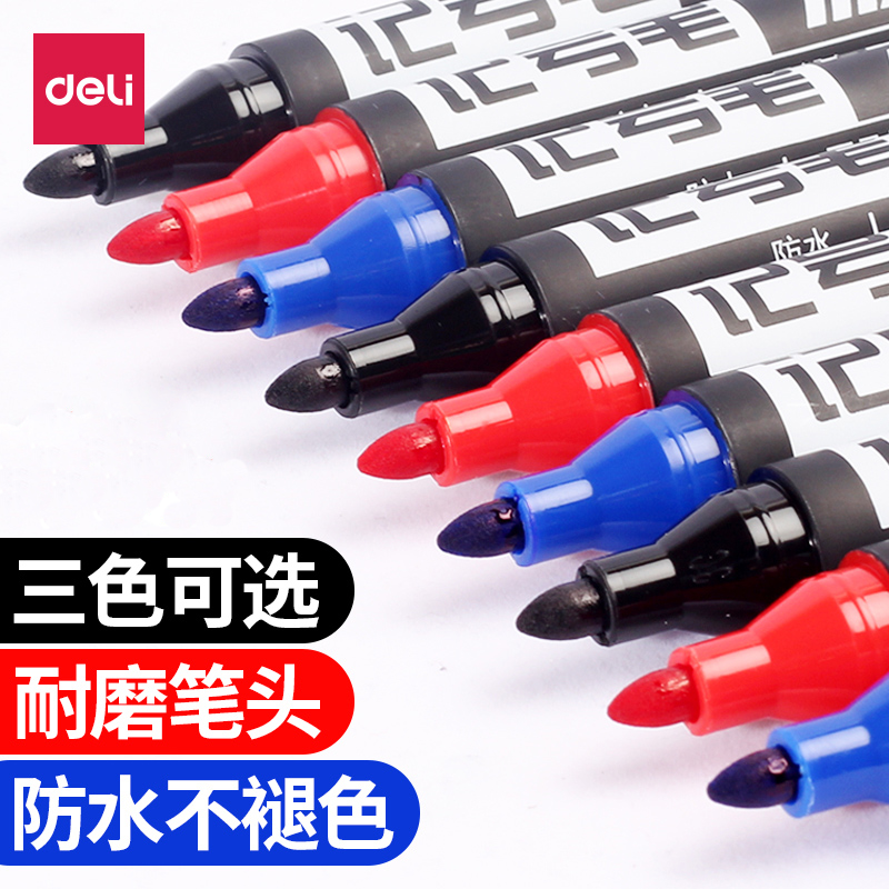 Able 6881 Mark Pen Black Express Pen Coarse head bizarre pen Mike pen Oily Debit Pen Waterproof Paint Pen
