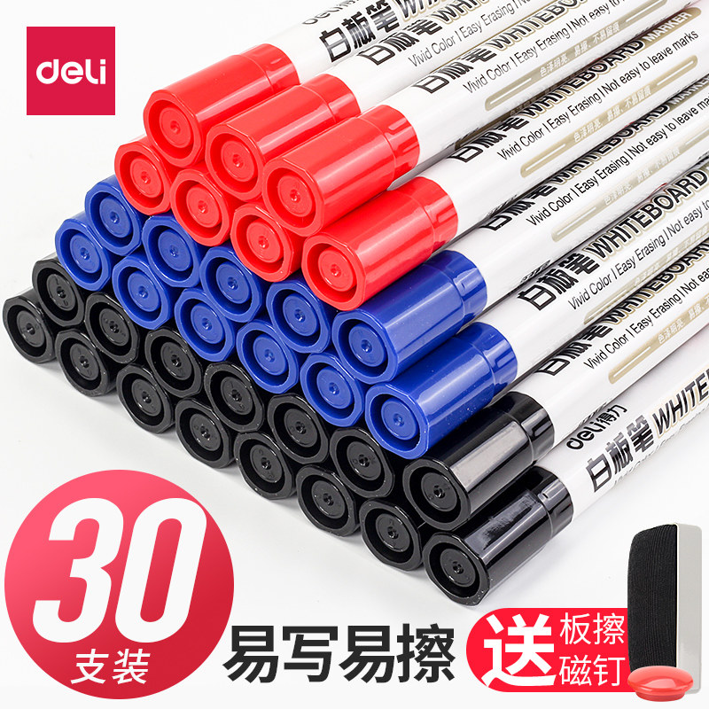 Deli whiteboard pen Erasable children's blackboard pen Water-based erasable color black red teacher with thick