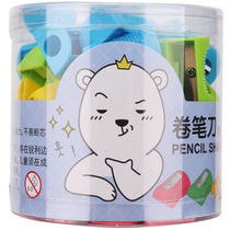 Del Pencil Sharpener Del Li 0594 Mini Pen Pen Pen Pencil Sharper Small Pen Pen Pen